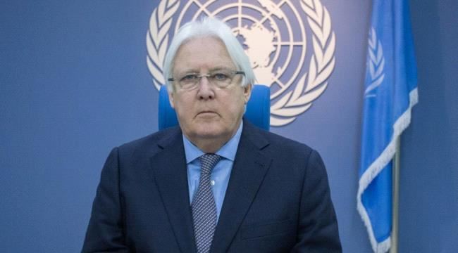 غريفيث يرحب بإعلان التحالف العربي وقف إطلاق النار في اليمن  