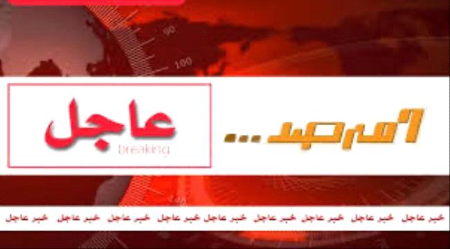 عاجل .. انفجار عنيف يهز  المعلا 