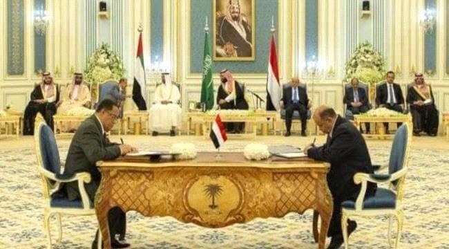 كاتبة عربية : اتفاق الرياض قهر الدوحة وطهران وانقرة 