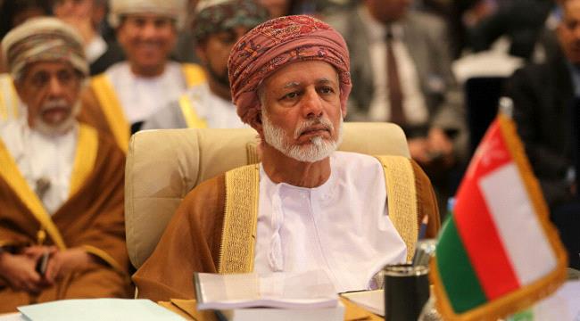 بعد وقف إطلاق النار... سلطنة عمان توجه دعوة للأطراف المتحاربة في اليمن