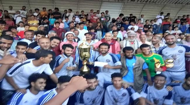 كود النمر يتوج بطلا لبطولة الشهيد عمر سعيد الصبيحي لكرة القدم بعدن 