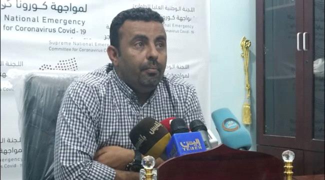 بعد تسجيل أول إصابة بكورونا.. ما هي الإجراءات الصحية الجديدة في اليمن؟