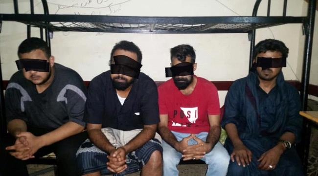 في عملية نوعية..قوات الحزام الأمني بالشيخ عثمان تضبط (4) أشخاص بحوزتهم كيلو حشيش مخدر