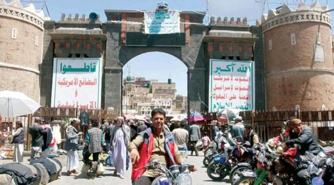 الحوثيون في فوهة «السلام»..هل حاك التحالف ستارة الأزمة اليمنية وما فرص نجاح إسدالها؟