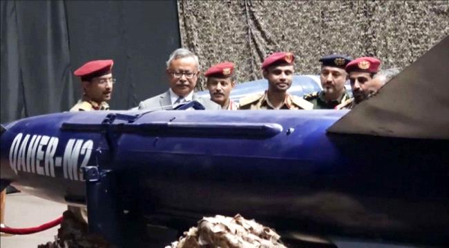 العرب اللندنية : مكافأة أميركية لمن يدلي بمعلومات عن الحرس الإيراني في اليمن