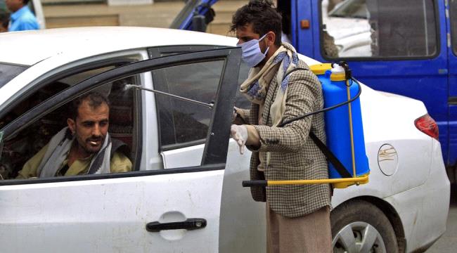 نقاط قوة اليمن في مواجهة كورونا