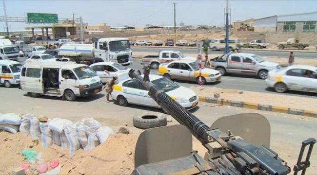 الكشف عن ثلاث جرائم ارتكبتها مليشيات الحوثي في يوما واحد بالعاصمة صنعاء "تفاصيل"