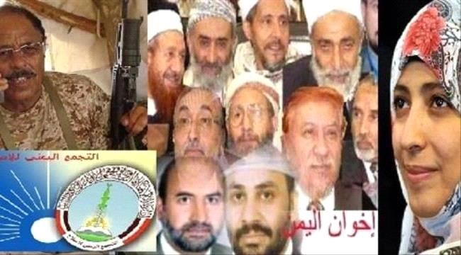 مطابخ الاخوان تستهدف الإمارات ومحافظ حضرموت بخصوص كورونا