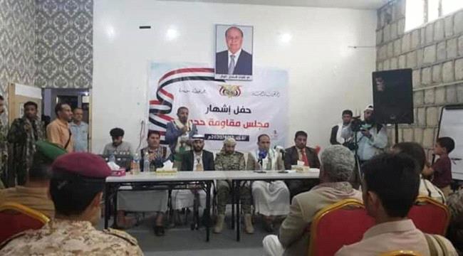 قبائل حجور : لن نرضى بـ"مجلس مرتزقة تركيا وقطر"