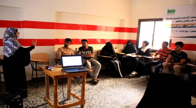 ادرة التثقيف والاعلام الصحي بعدن تتفذ حملة توعوية شاملة بعدن