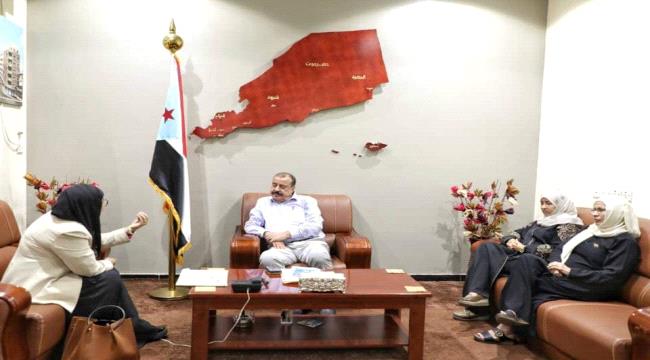 اللواء بن بريك يؤكد التزام المجلس الانتقالي الجنوبي بتمكين المرأة من كافة حقوقها 