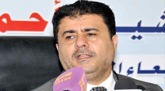 وثائق تكشف حجم فساد احمد العيسي في الجمارك للمشتقات النفطية 