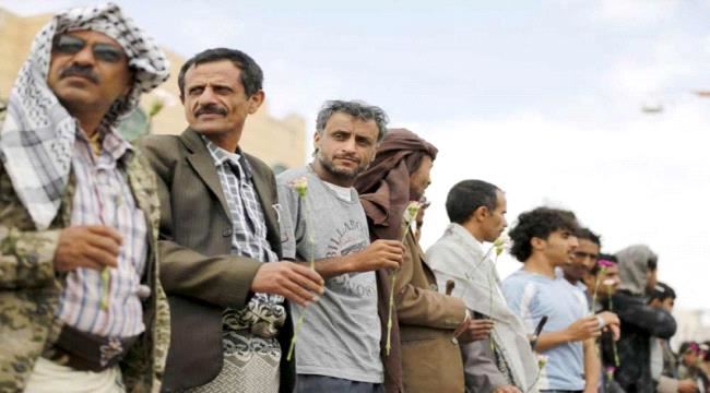 العرب اللندنية : عداء حوثي بلا حدود للبهائيين في اليمن