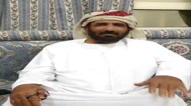 بالفيديو: الكشف عن تنسيق قطري تركي مع محافظ محروس لتنفيذ مخطط اخونة سقطرى