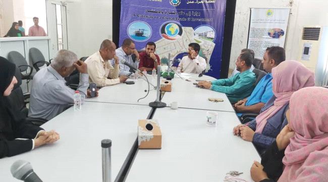 مناقشة العديد من القضايا المتعلقة بالبنية التحتية لمشاريع المنطقة الحرة عدن