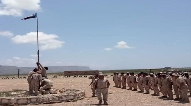 مشروع الاخوان في سقطرى يتلقى صفعة أخرى ...أربع كتائب في اللواء الاول مشاه بحري تعلن انضمامها للانتقالي
