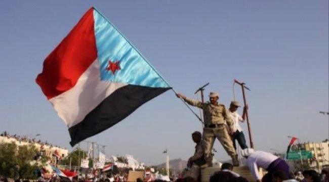 سياسي جنوبي : هذا هو الطريق الآمن و الأقصر لتحقيق أهداف شعب الجنوب؟