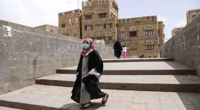 منظمة دولية : أي تفش لوباء كورونا في اليمن ستكون نتائجه (كارثية)