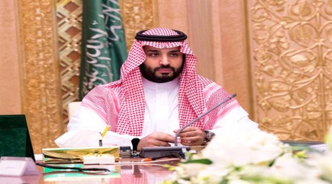 ولي العهد السعودي يؤكد حرص المملكة على تحقيق مصالح الشعب اليمني