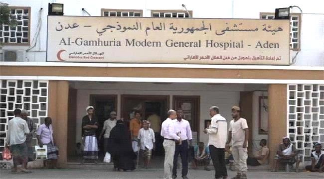 عدن.. ذعر القطاع الصحي من كورونا يتسبب بحصد المزيد من الارواح  