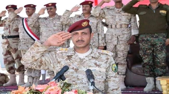 وفاة ضابط الارتباط "العقيد الصليحي" متأثراً بإصابته