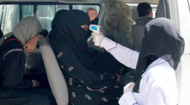 مجلس الأمن يطالب الحوثيين بالتزام «وقف النار»