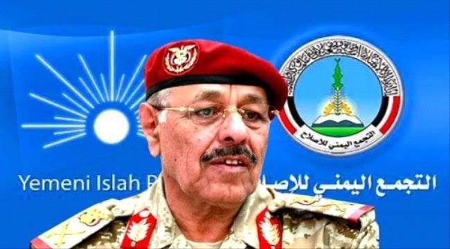 هاني بن بريك : الاصلاح يحاول تكرار سيناريو 94واحتلال الجنوب