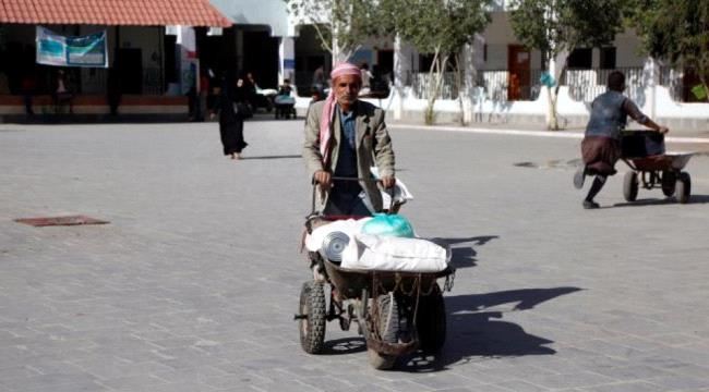 يمنيون يواجهون تقلّص غذائهم
