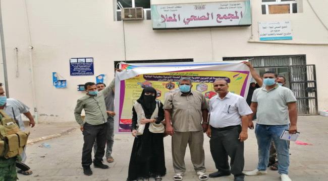 ذو النورين الخيرية تدشن حملة الوقاية من فيروس كورونا في مديرية المعلا بالعاصمة عدن