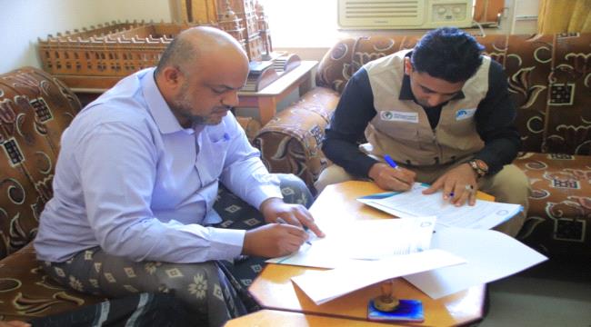 مؤسسة إستجابة توقع اتفاقية عمل لتنفيذ برنامج تأهيل وتدريب مع المعهد المهني الصناعي بسيئون