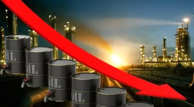 خبير اقتصادي يؤكد ان هبوط اسعار النفط العالمية يصب في مصلحة اقتصاد اليمن