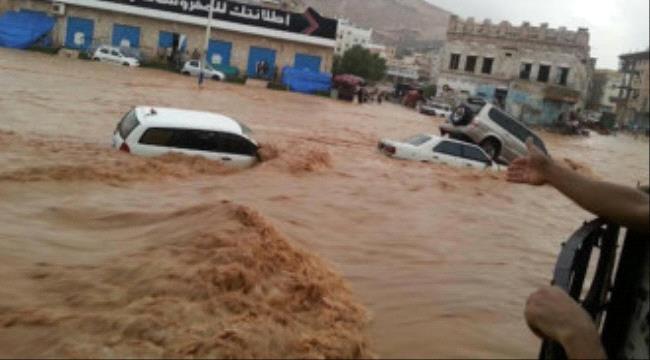 فيضانات عدن تتسبب بوفاة 8 أشخاص وانهيار عدد من المنازل