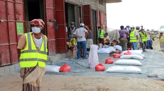 العرب اللندنية : اليمن ميدان آخر لمناكفة إدارة ترامب لمنظمة الصحة العالمية