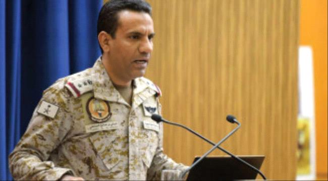 التحالف العربي يمدد وقف إطلاق النار في اليمن