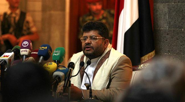 محمد علي الحوثي يعلق على إعلان التحالف: ننتظر أفعال لا أقوال