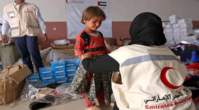 سخاء إماراتي في دعم فقراء اليمن