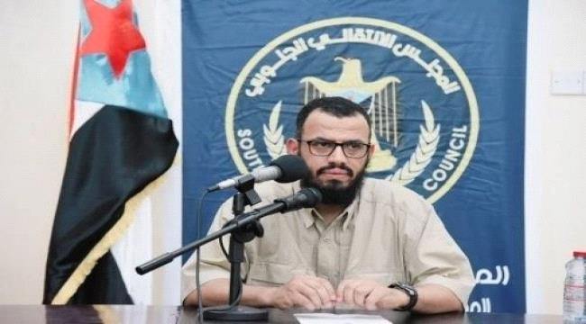 بن بريك: الشرعية خرقت اتفاق الرياض ولا يمكن لممثل شعب الجنوب ان يقف متفرجا وهو يراه يعذب 