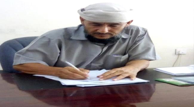 مأمور مديرية التواهي يقدم استقالته