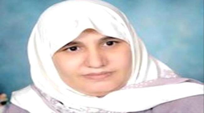 زوج رشيدة القيلي يلتحق بالحوثيين  