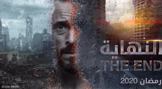 إسرائيل "غاضبة" من مسلسل مصري.. وتنتقد أحداثه