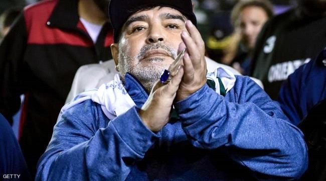 قرار أرجنتيني مفاجئ "ينقذ" مارادونا