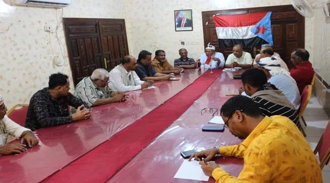 اجتماع موسع لقيادات لقيادات الانتقالي بحضرموت للوقوف على مستجدات الأوضاع في الجنوب