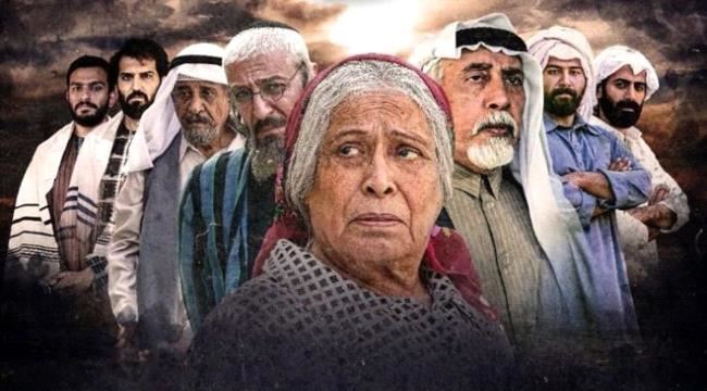 عرض الصحف البريطانية..دراما رمضان "تشير إلى تحول في علاقات العرب وإسرائيل"، وسبب الإصرار على عودة الدوري الإنجليزي رغم الوباء