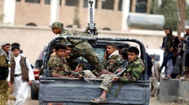 الحوثي يتلقى صفعات الهزائم في الحديدة