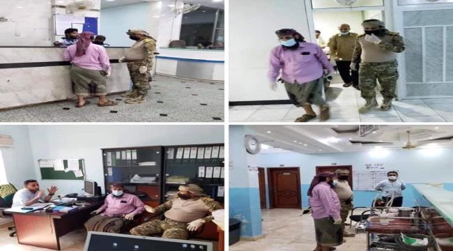 قيادة قوات الدعم والاسناد تنفذ نزول طارئ إلى عدد من مستشفيات عدن وتلزمها بوضع حجر صحي واستقبال الحالات المرضية 