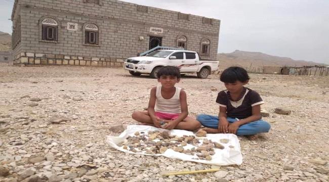 شبوة:العثور على حجر من العصور القديمة في ميفعة