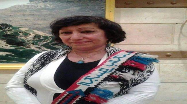 الفنانة امل  بلجون تنفي صحة تصريح سياسي تحت اسمها متداول على مواقع التواصل الاجتماعي
