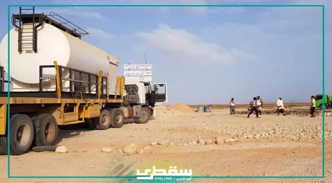 سقطرى.. خليفة الإنسانية تدشن مشروع إنشاء محطة وقود بمناطق شريط الساحل الجنوبي