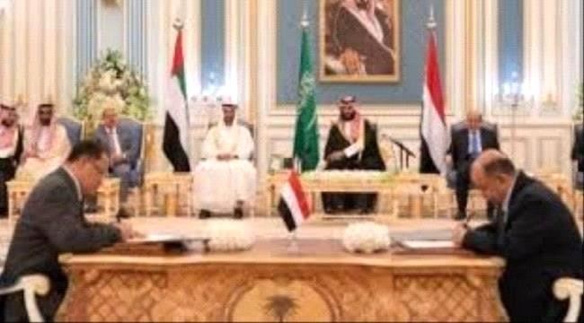 ماهو شكل الحكومة القادمة؟ولماذا لن تكون مثل الحكومات المتعاقبة منذ اجتياح الجنوب؟أكاديمي جنوبي يوضح