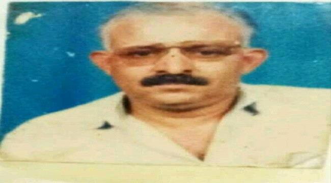 الصبيحة تودع أحد أبرز كوادرها التربويين  